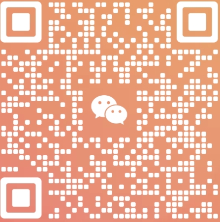 扫一扫加微信-青洛の信息站